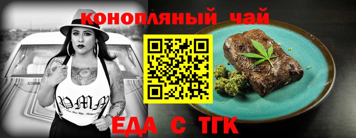 Альфа ПВП Люберцы