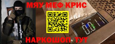 СК Заволжье