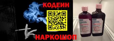 гашиш Жуковский