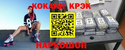 шишки Ирбит