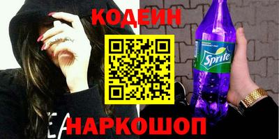 гашиш Жуковский