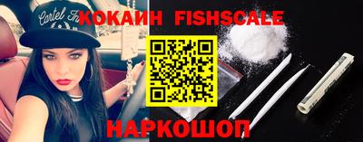 таблы Заводоуковск
