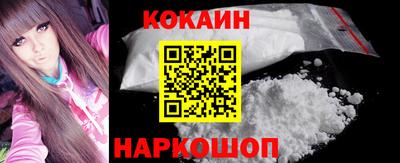 гашиш Жуковский