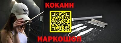 соль ск Изобильный