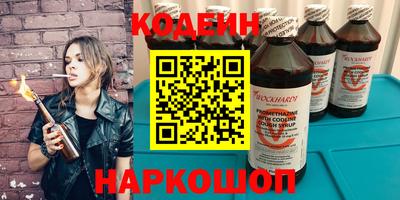 гашиш Жуковский
