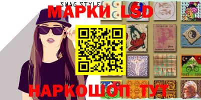 таблы Заводоуковск