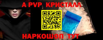 СК Заволжье