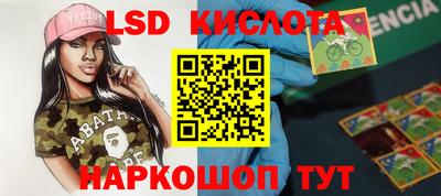 СК Заволжье