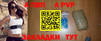 СК Заволжье