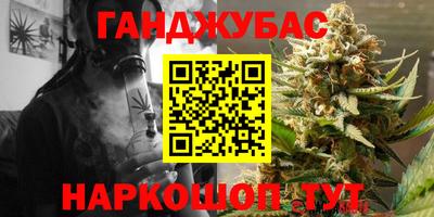 таблы Заводоуковск