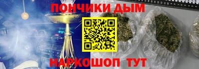 СК Заволжье