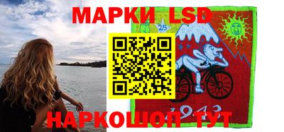 гашиш Жуковский