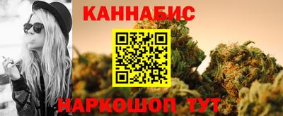 СК Заволжье