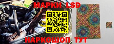 СК Заволжье