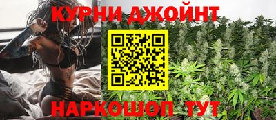 таблы Заводоуковск