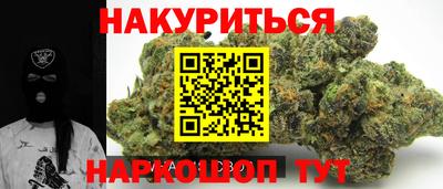 COCAINE Донецк