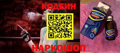 гашиш Жуковский