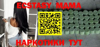 СК Заволжье