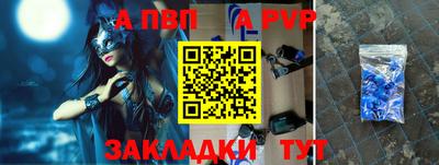 СК Заволжье