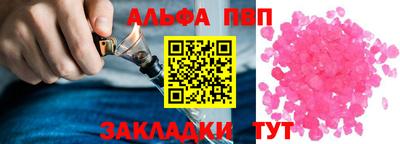 СК Заволжье
