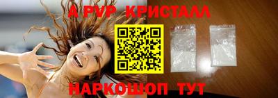 СК Заволжье