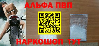 СК Заволжье