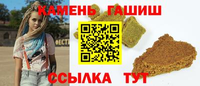 СК Заволжье