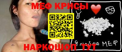 гашиш Жуковский