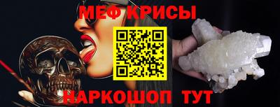гашиш Жуковский