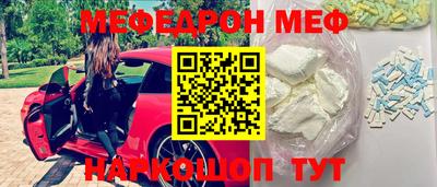 СК Заволжье